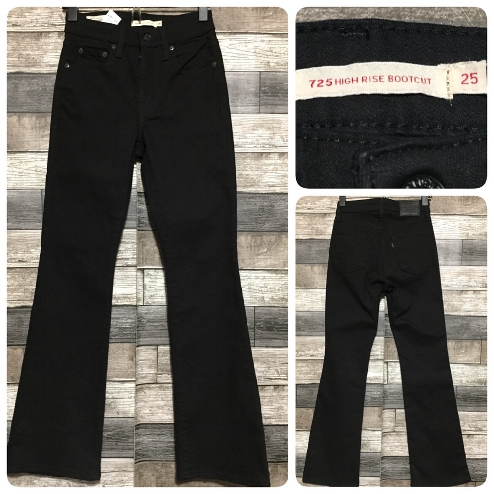 Levi's 725 High Rise Black Women's Boot Cut Jeans